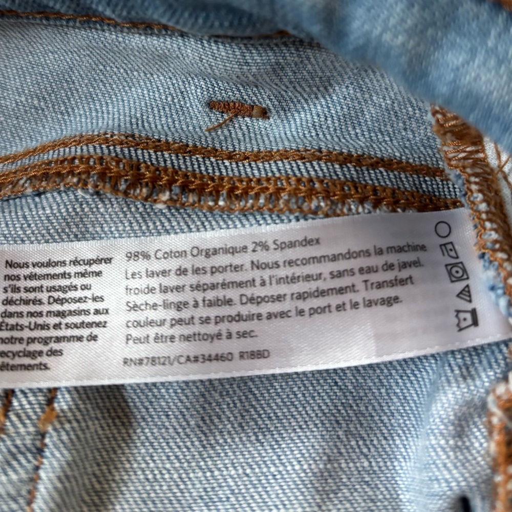 Eileen Fisher 16P Light Blue Jeans - Picture 2 of 5